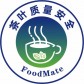 茶葉產品質量安全認證（TQS）